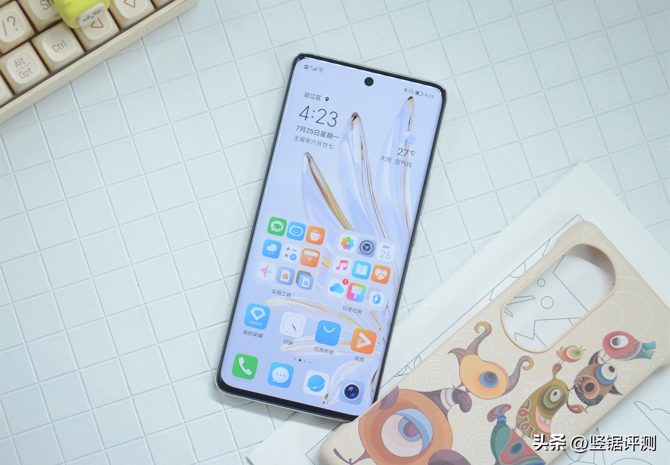 荣耀70pro半年使用体验,该改变的开始荣耀70pro使用体验