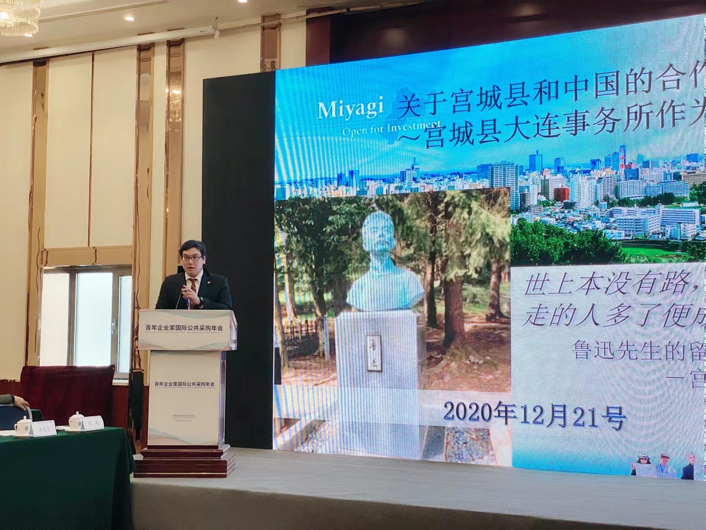 旅游打卡大连,大连最新旅游打卡