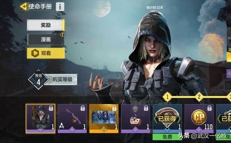 如何代理手游游戏可以自己开服,手游代理的基本流程你了解多少