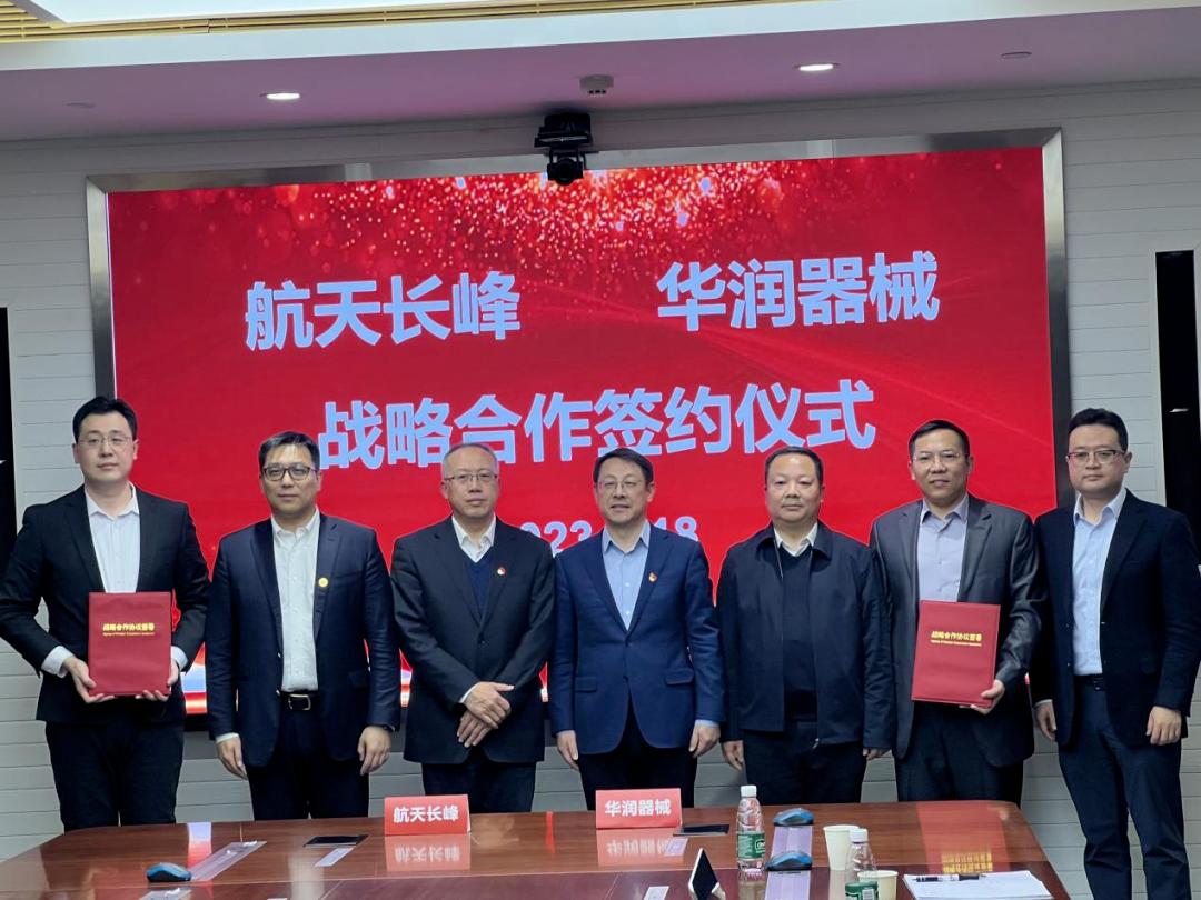 华润医药最新收购的公司,被华润医疗收购的医院前景如何