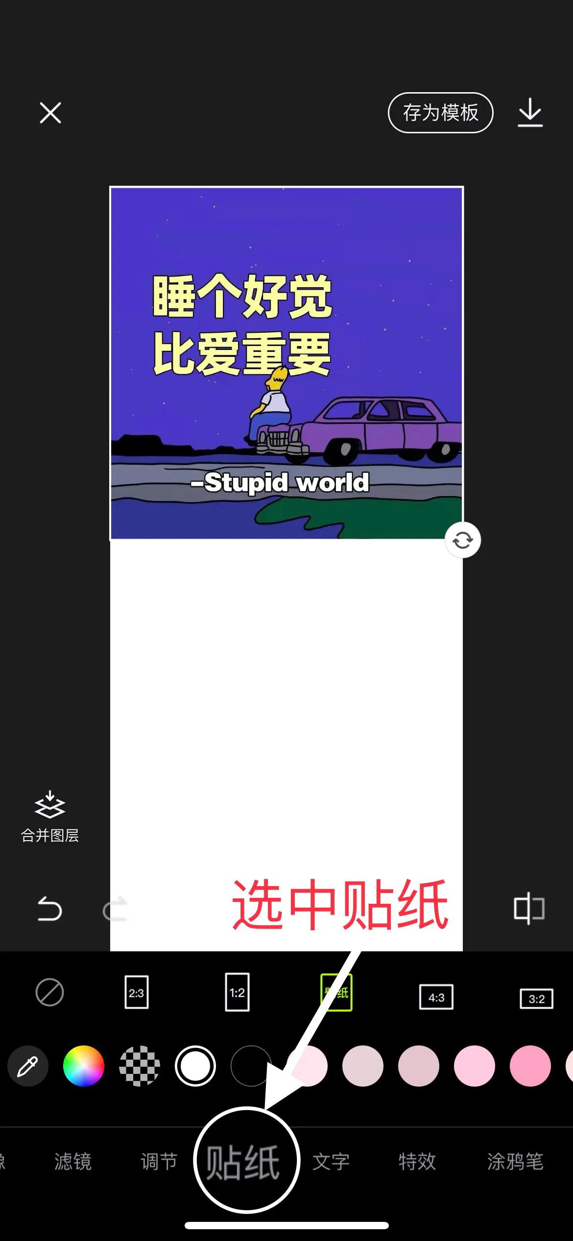 微信聊天壁纸渐变,聊天渐变背景图