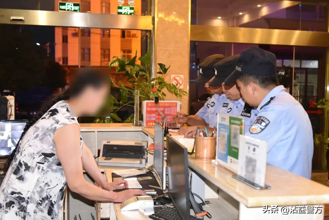 夏季治安打击整治行动盘查,治安管理处罚法不按规定登记住宿