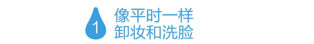 皮肤松弛柔软是要瘦了吗,肌断食刚开始皮肤会变差吗