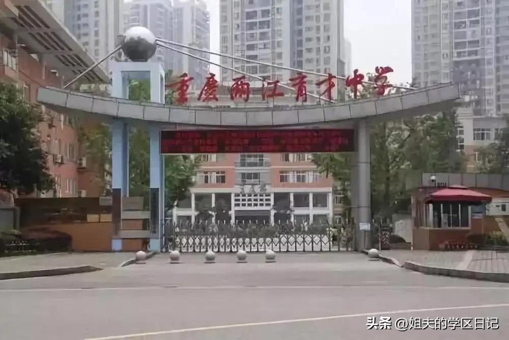 重庆十大宝藏,重庆十大宝藏景点盘点