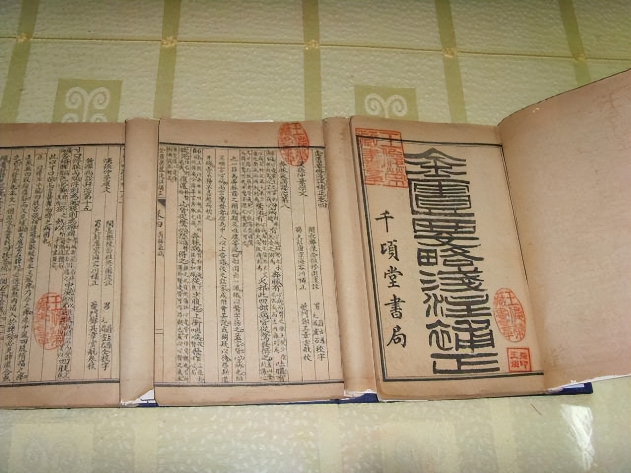 治腰椎间盘突出埋线得几天见效,腰椎间盘突出电针灸治疗的原理