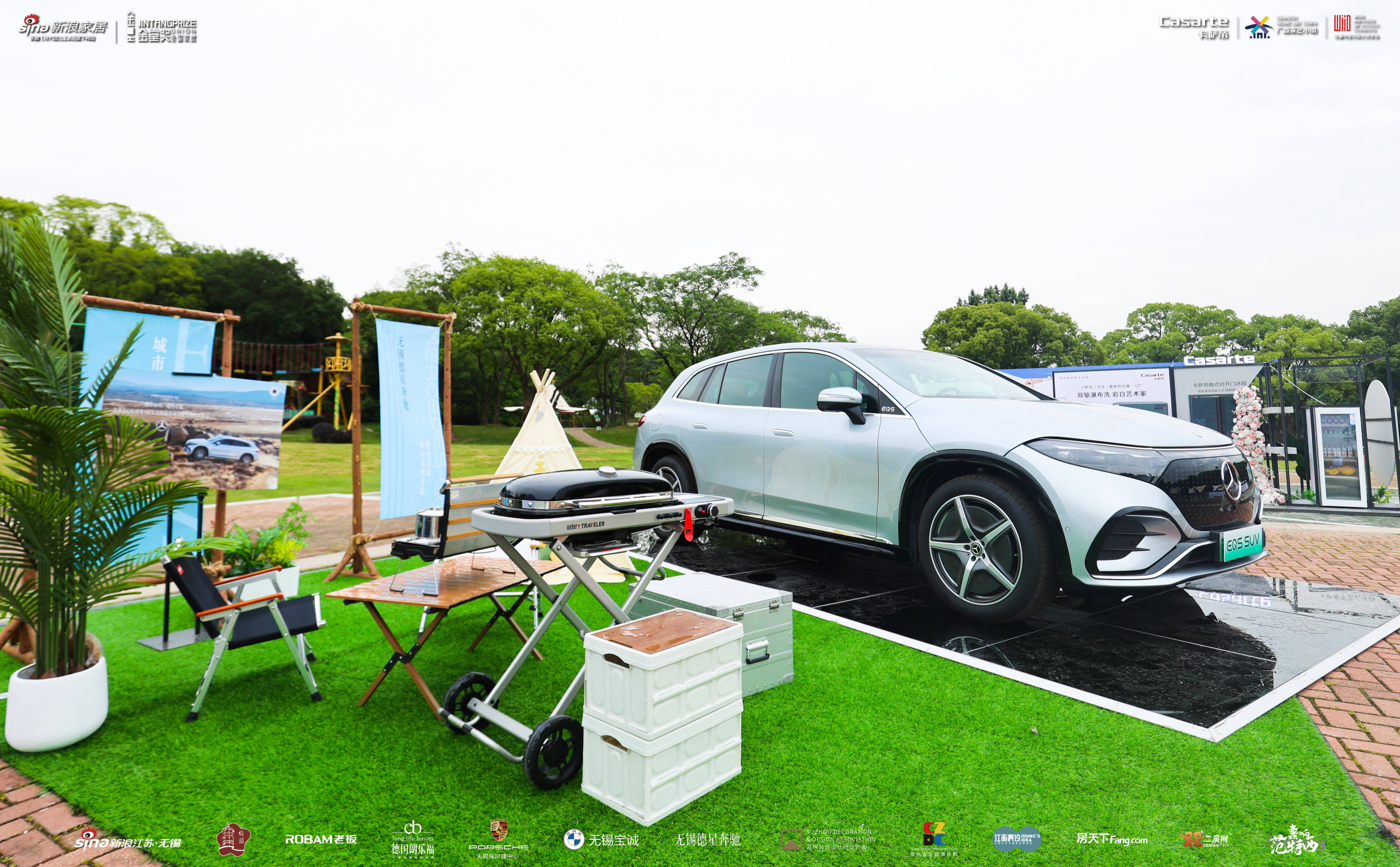 追光而行完整版,追光而行2013