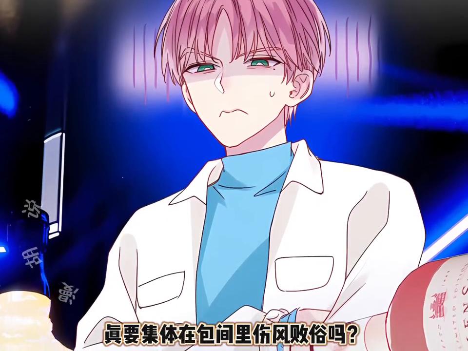 恶人哥哥全集,恶人哥哥解说全集