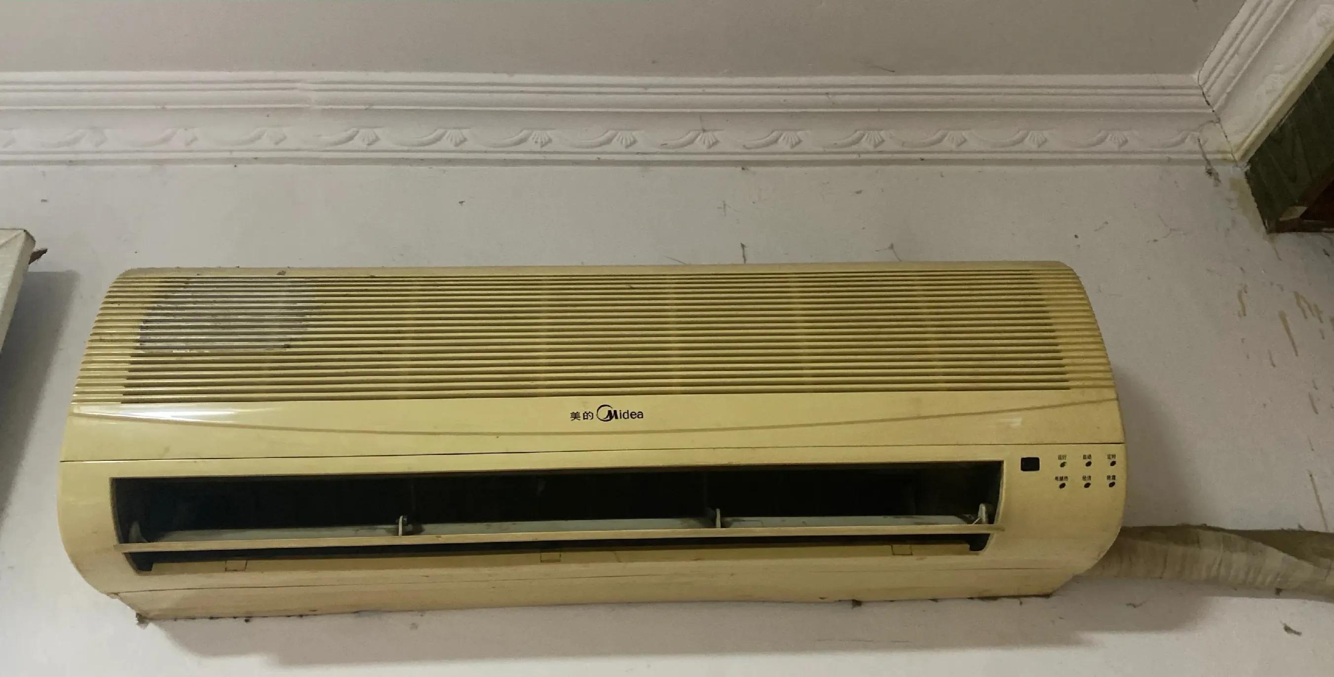 20年前的空调依然能用,现在的空调好还是十年前的好