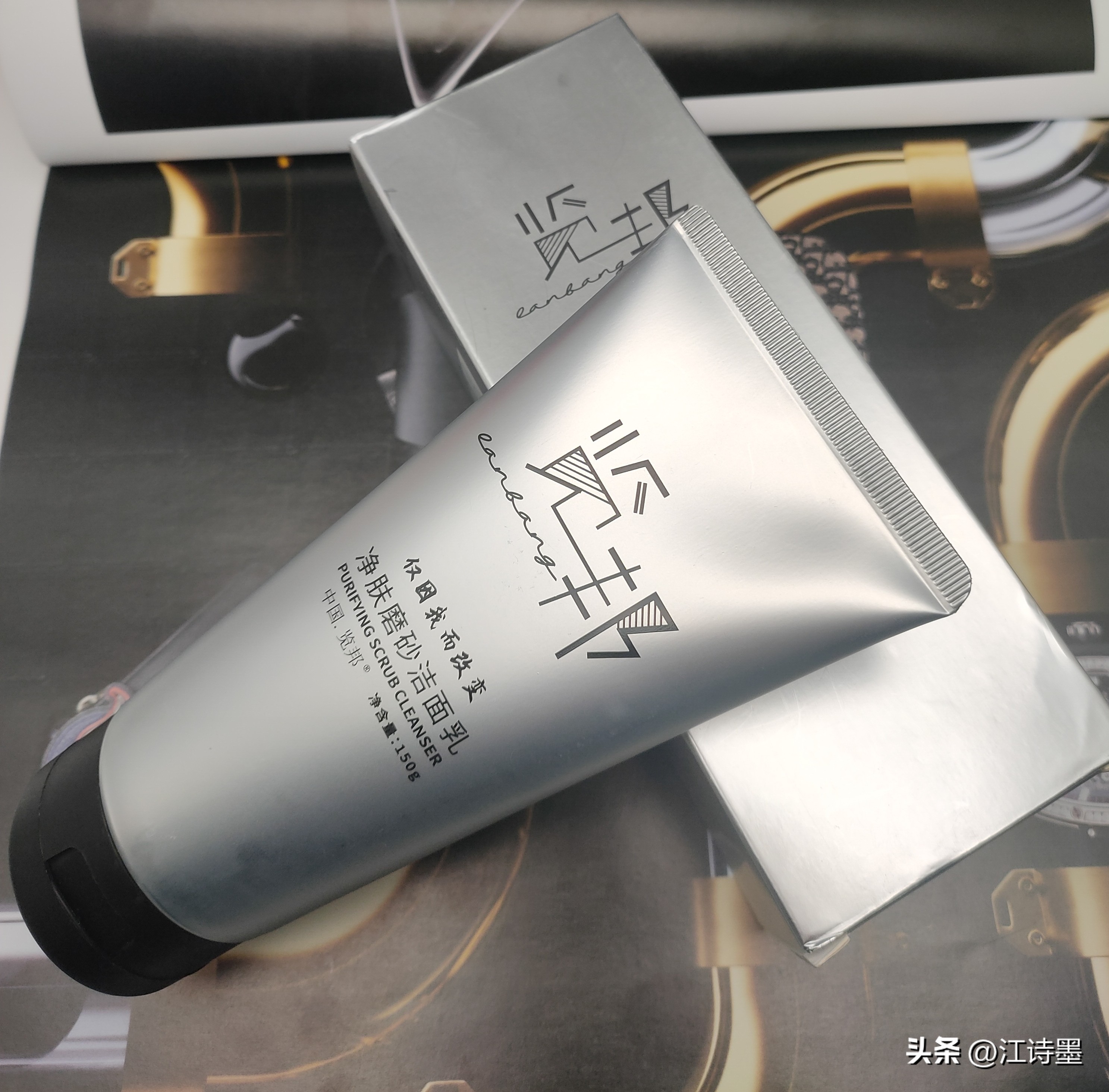 销量过万氨基酸洗面奶推荐,温和型氨基酸洗面奶推荐