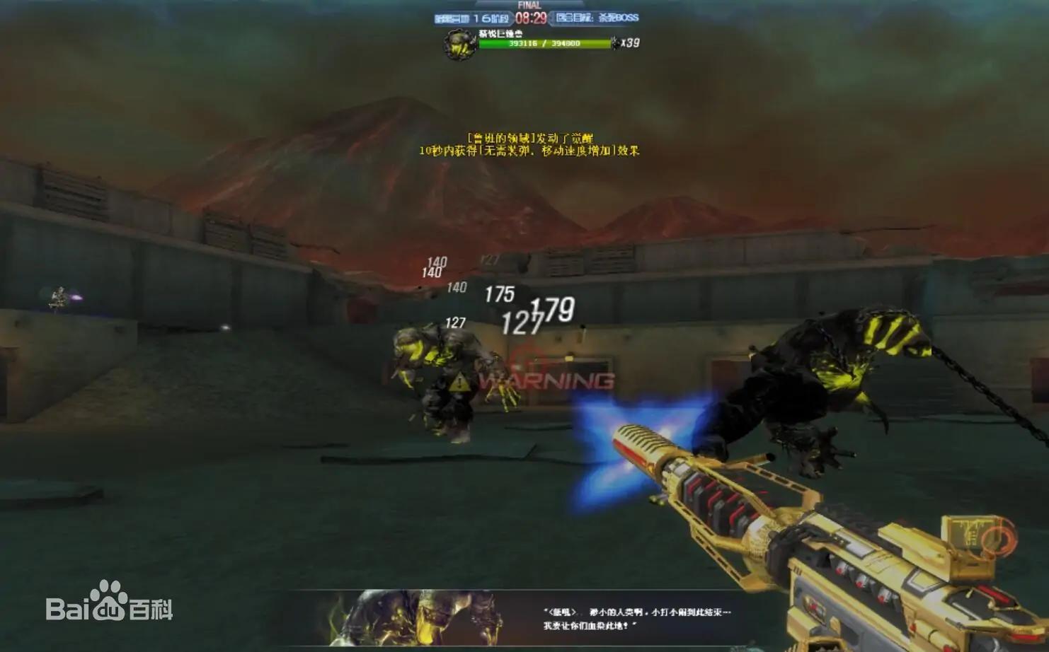 90后的集体回忆游戏,90后曾经的我们