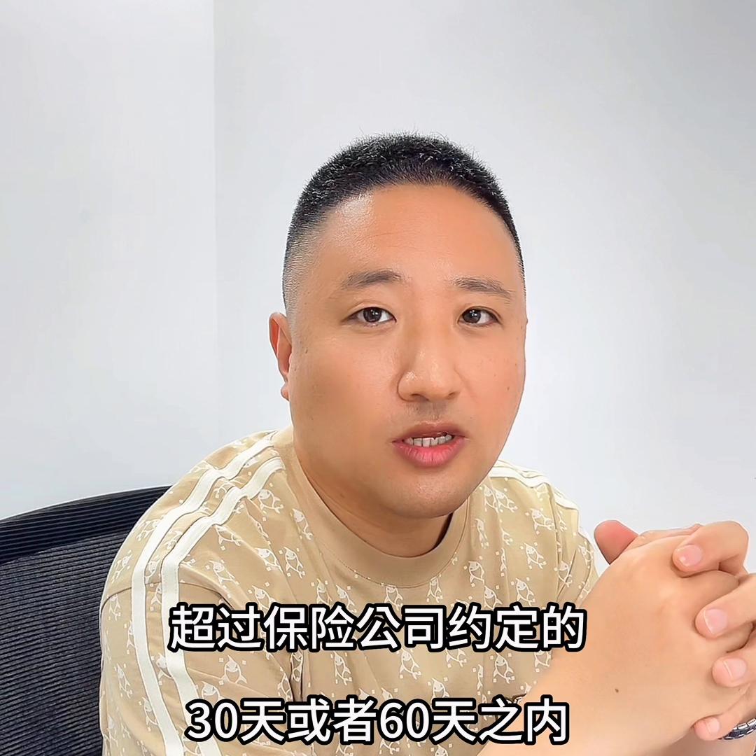 未交保费导致保单失效可以复效吗,保费多久不交保单失效