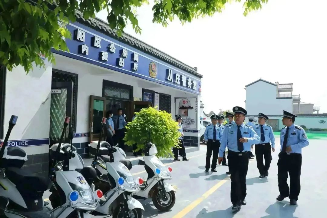 观摩+交流务实高效促提升——周口市平安建设暨公安派出所标准化和“一村（格）一警”建设淮阳现场会召开