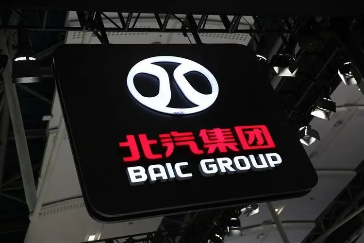 北汽蓝谷新任董事长,北汽蓝谷人事调整公示