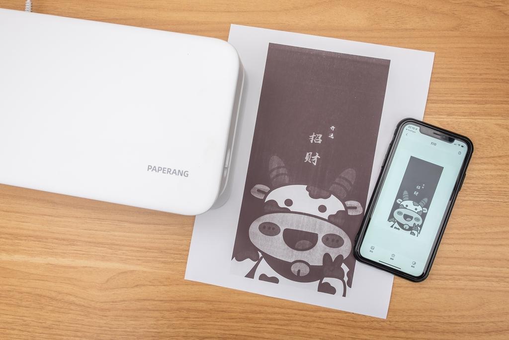 可以打印作业的学习机,可以直接打印练习作业的软件