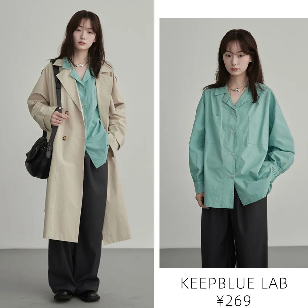 衬衫控必学五种穿法,衬衫控搭配女