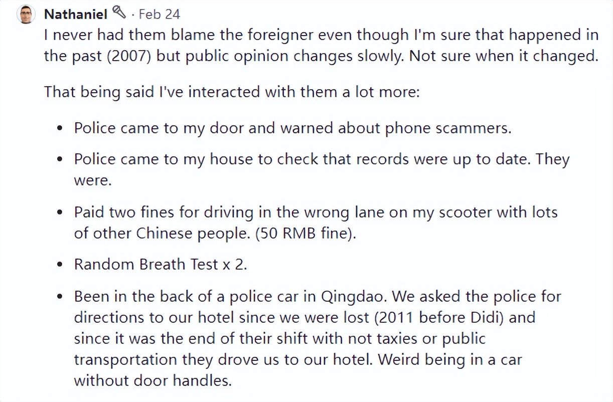 缇庣増鐭ヤ箮璀﹀療,鍥藉鐭ヤ箮璇勮涓浗璀﹀療