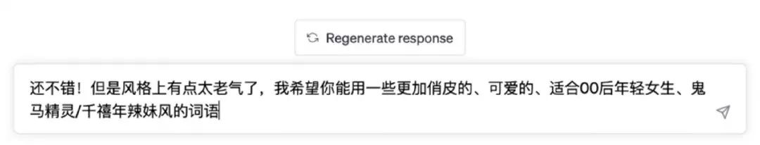 用ai开淘宝店,淘宝店铺开ai智能计划效果好吗