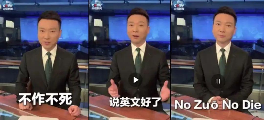 不会说英语，就不配坐国泰?