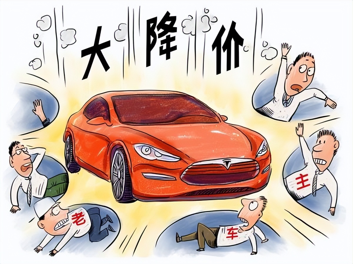 又有哪些车企加入了降价潮,车企今年史无前例的降价怎么了