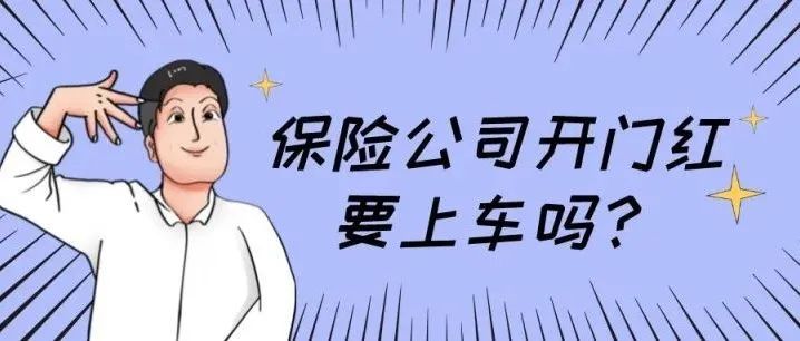 一文看懂金融衍生品,一文看懂金融术语