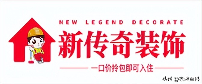 南昌青云谱区装修公司哪家好,南昌办公室装修公司哪家好