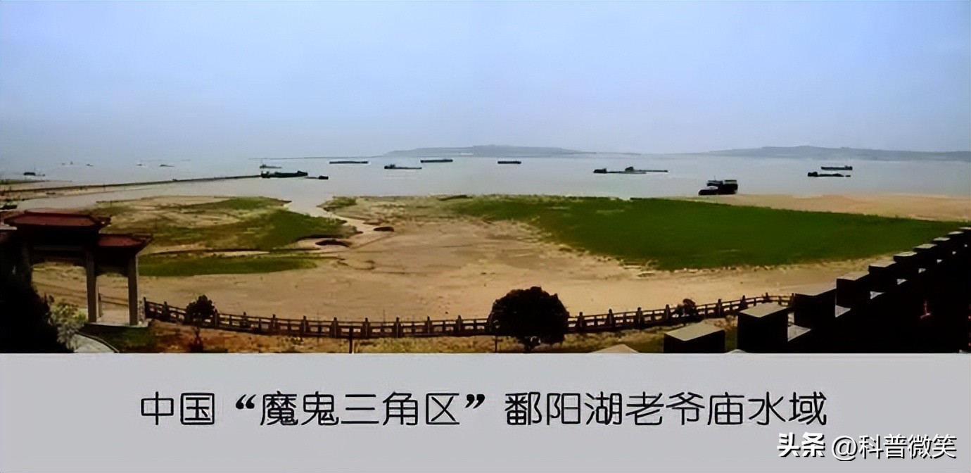 中国最恐怖的十*禁大**区，有机会你想去看看吗？