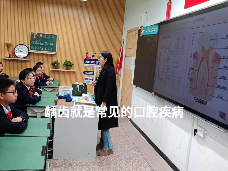 牙齿出现一个洞是什么原因,牙齿出现一个洞什么原因