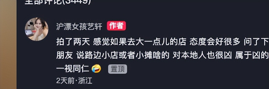 在香港说普通话可以听懂吗,在香港说普通话他们能听懂吗