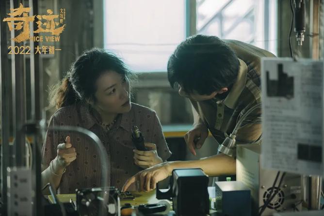 2毛钱的散烟，4块钱的面，天天在网吧过夜，这就是三和大神的生活