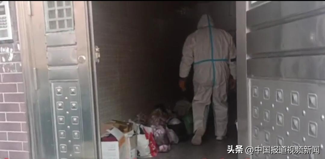 疫无反顾物业青年勇担当,望全体员工同心同德支援物业抗疫