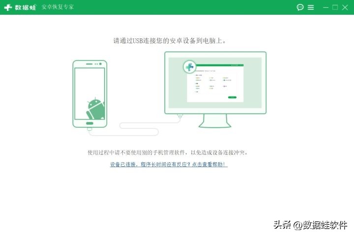 手机里的照片删除了怎样找回来,手机上彻底删除的照片怎么找回来