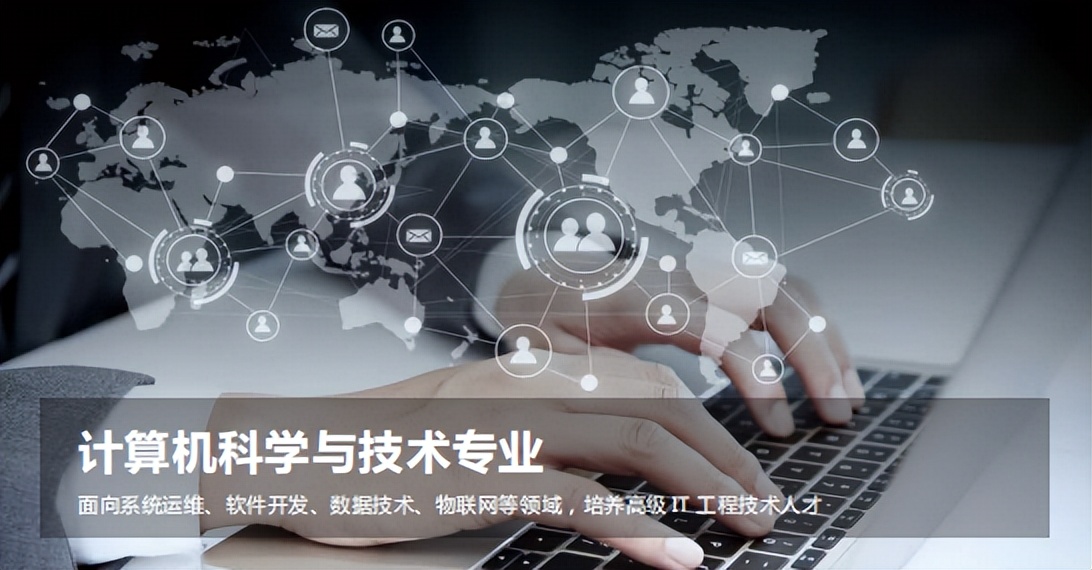 沈阳城市学院2023年招生章程,沈阳城市学院招生简章2020