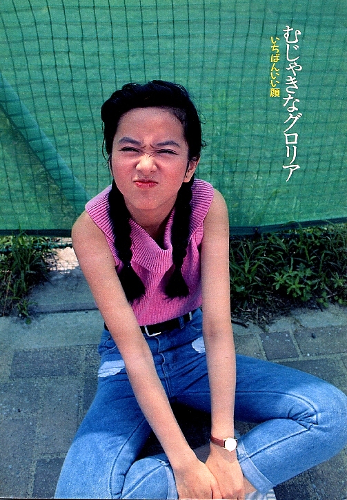 香江群音所有歌手名单,香江美人叶蕴仪