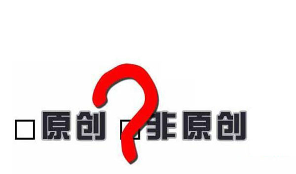 自媒体短视频工具软件平台大全,十大适合新手自媒体平台