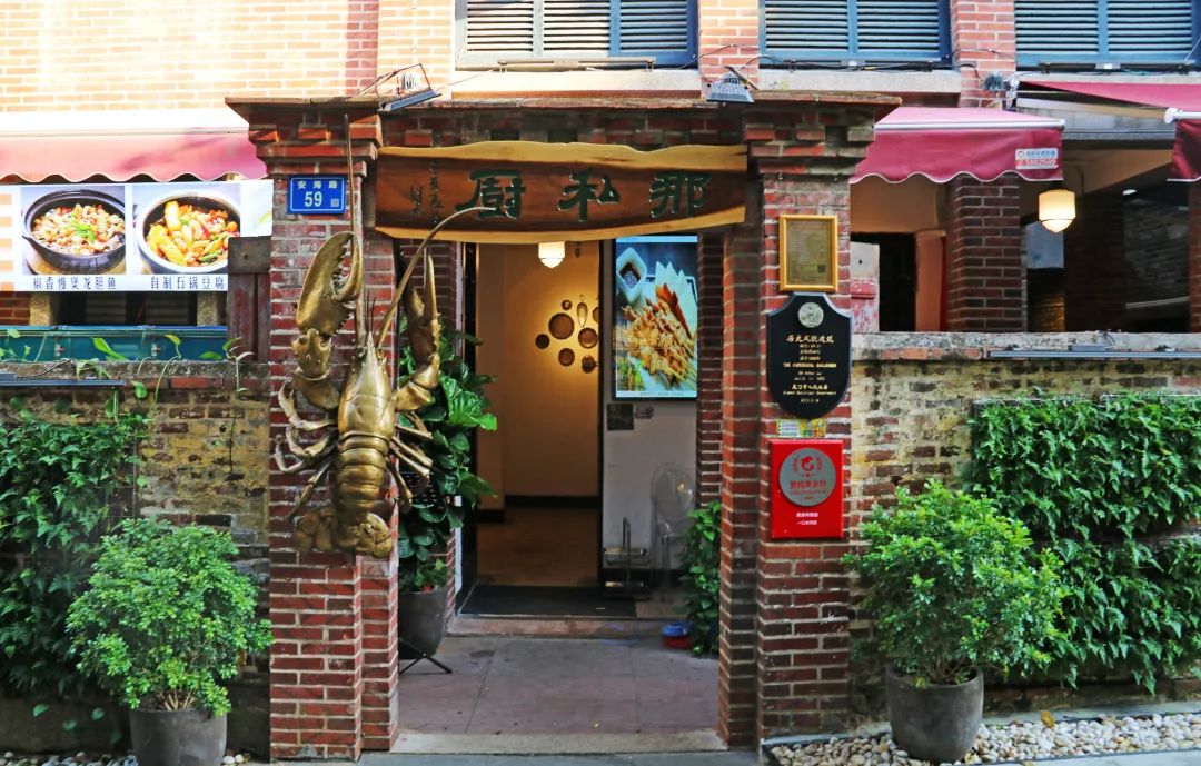 厦门旅游亲子酒店,厦门岛内亲子好去处