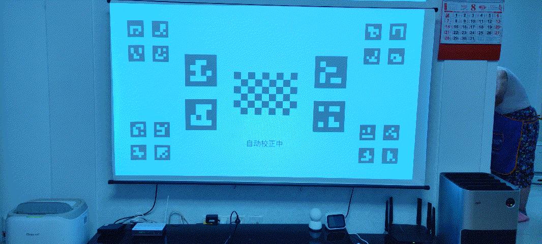 海信viddax65pro与tcl65t7gpro,海信vidda三色激光投影仪