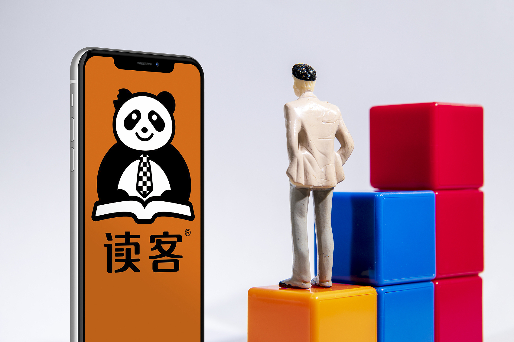 今日股票华夏幸福走势,华夏幸福股价创新高