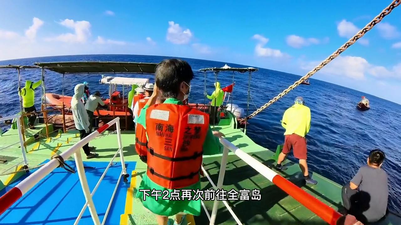 西沙群岛旅游全攻略,三亚西沙群岛旅游攻略