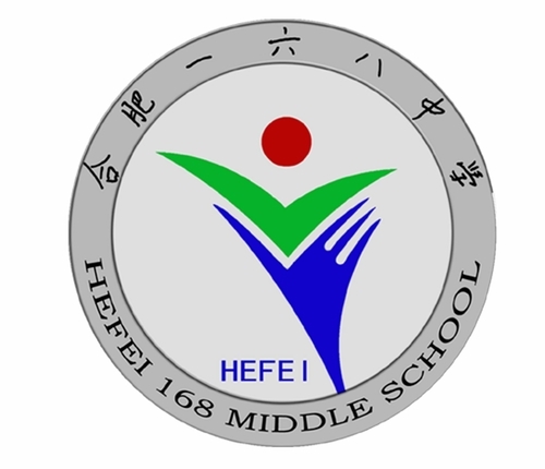 合肥前十名高中,合肥市有哪些高中学校