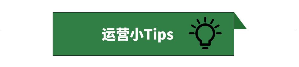 凛冬将至！欧洲大“热”选品参考指南