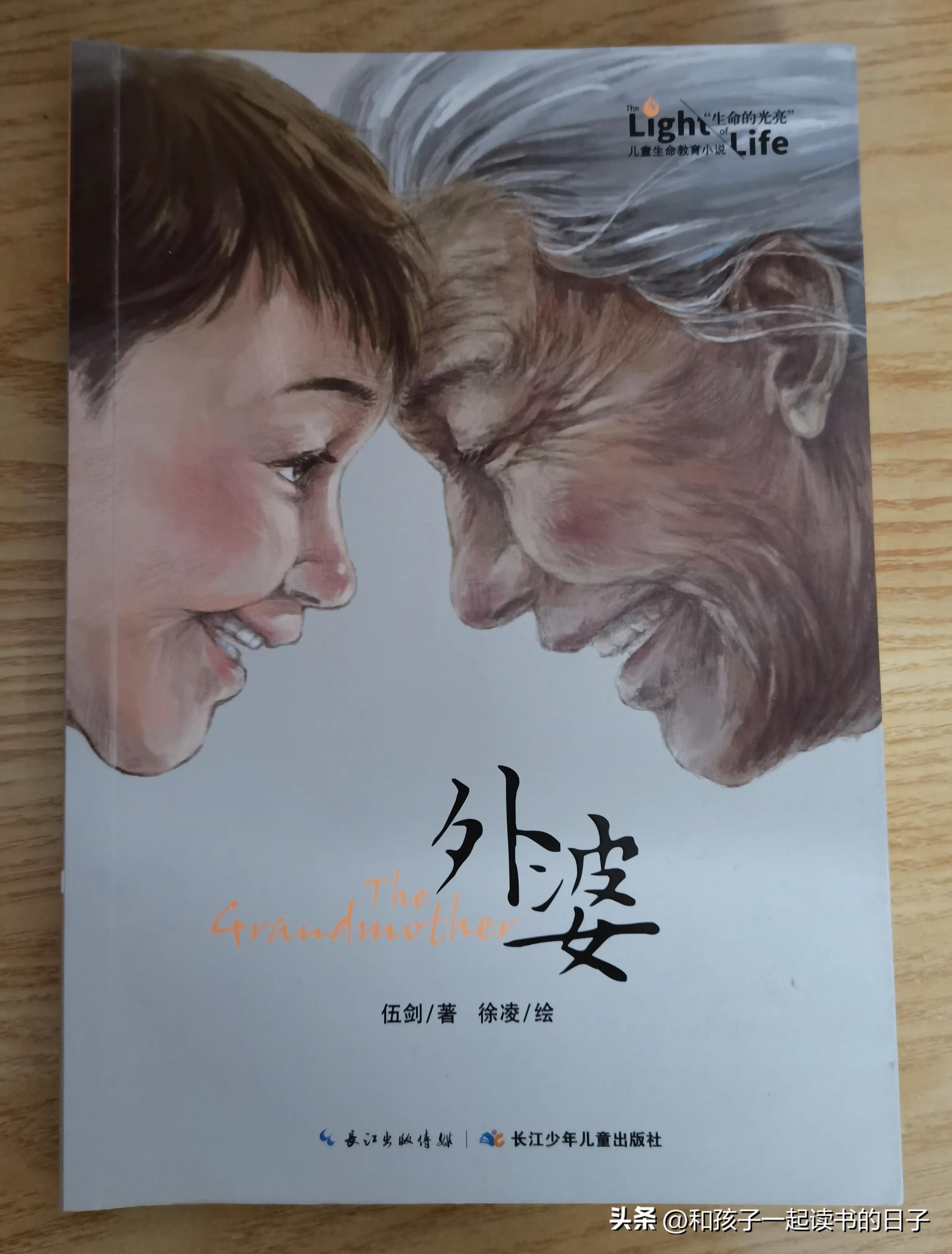 梅西为什么百年一遇,梅西标志性庆祝动作是什么