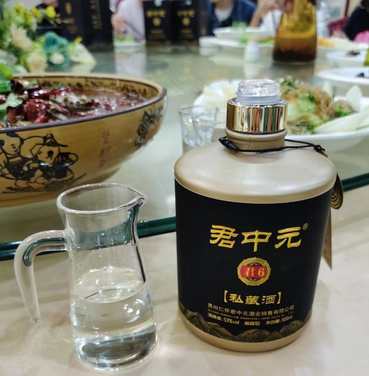哪一年茅台评选出四大名酒,茅台八大名酒排名