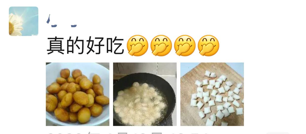 疫情下的上海中介行业,疫情下的卖菜人员