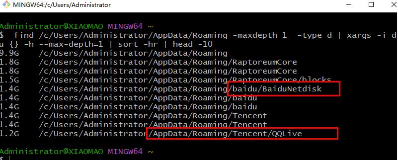 c盘满了怎么移到d盘没有位置属性,c盘满了不知道下了什么怎么清