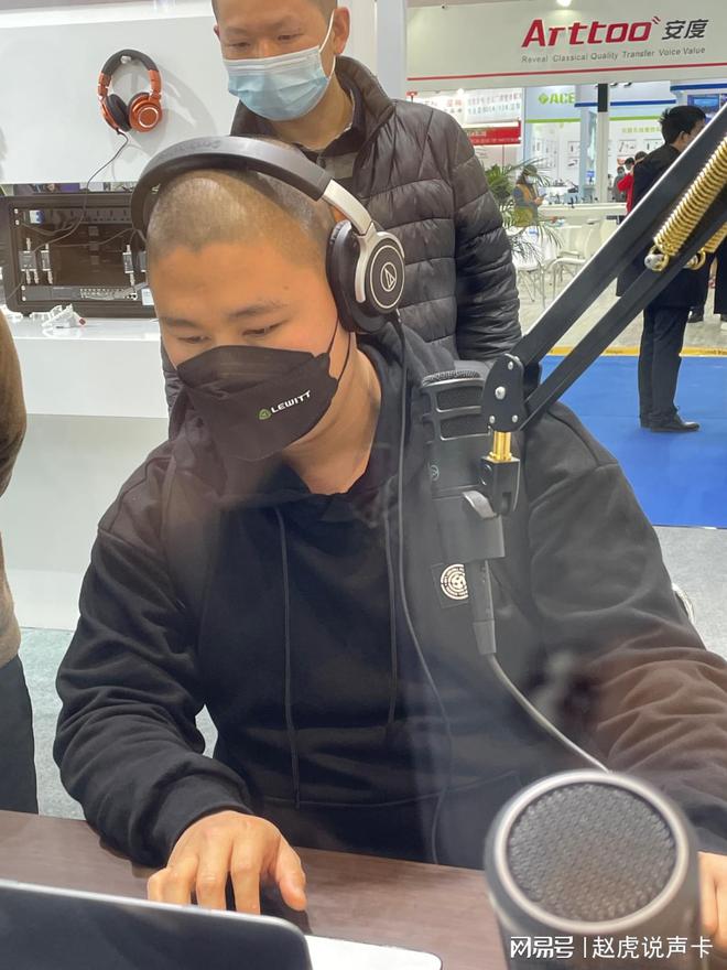 怎么让直播间的音质达到最佳,直播间怎么提升画质