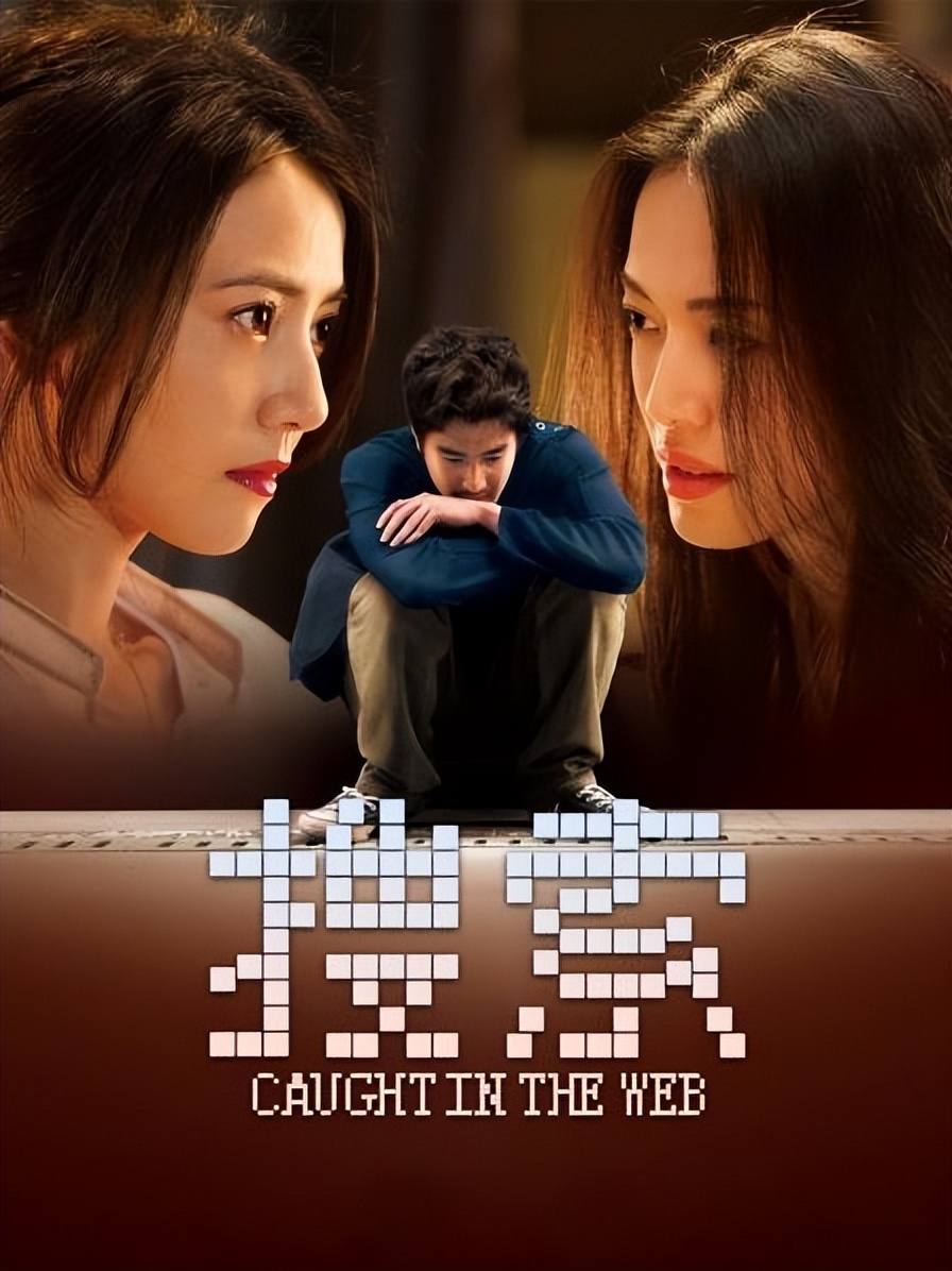 陈凯歌网络暴力电影名字,陈凯歌对电影搜索的评价