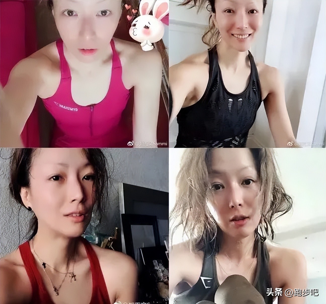 郑秀文跑步奖项,郑秀文8公里跑步