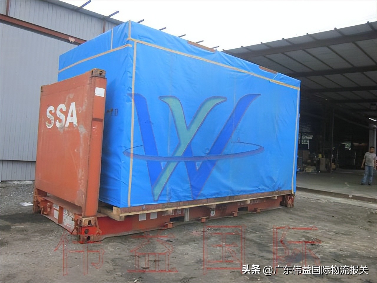 中国澳门二手机电设备进口报关 (二手机械进口报关需要什么手续)