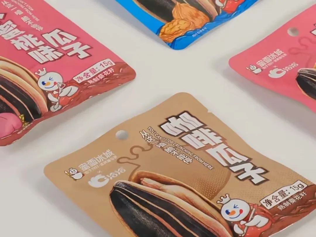 蜜雪冰城甜啦啦多少钱,蜜雪冰城甜啦啦性价比