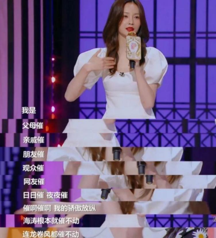 领证1年没婚礼，被杜海涛屏蔽朋友圈3个月，沈梦辰得到了什么